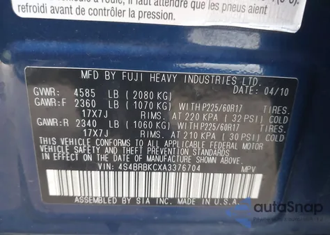 2010 Subaru Outback 2.5I Limited из США, поврежденный, VIN 4S4BRBKCXA3376704